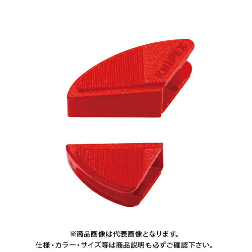 【メーカー名】 ●KNIPEX社 【特長】 ●柔らかく、滑らかな掴み面により、デザイナーズ家具やその他の極めてデリケートな素材に最適です。 ●プライヤーレンチのアゴが不適切な使用または乱暴な使用により損傷した場合でも、クロムに対して使用できます。 ●長さ250 mmのプライヤーレンチ（2018年以降のモデル）用で、損傷に至らない掴み、保持、圧縮に最適です。 ●手で簡単に取付け可能で、内側のスナップフックにより掴み用のアゴに確実に固定できます。 【仕様】 ●入数：3組 ●質量(g)：24 ●材質：プラスチック製 ●8601-300用 【関連商品】 【期間限定セール】クニペックス KNIPEX 8609-180V01 カバーグリップ(8601/8602-180用) 【期間限定セール】クニペックス KNIPEX 8609-250V01 カバーグリップ(8601/8602-250用) &nbsp; &nbsp; &nbsp;