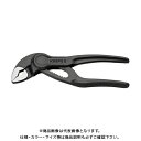 クニペックス KNIPEX 8700-100BK コブラ ウォーターポンププライヤー