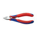 クニペックス KNIPEX 77 32 130 精密用ニッパー 130mm 7732-130