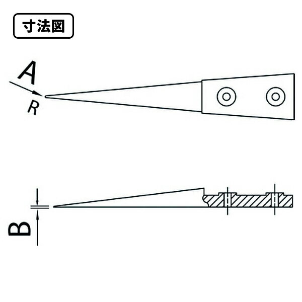 デュモント DUMONT TIP-15-ESD 先端チップ 黒ESD TIP-15-ESD
