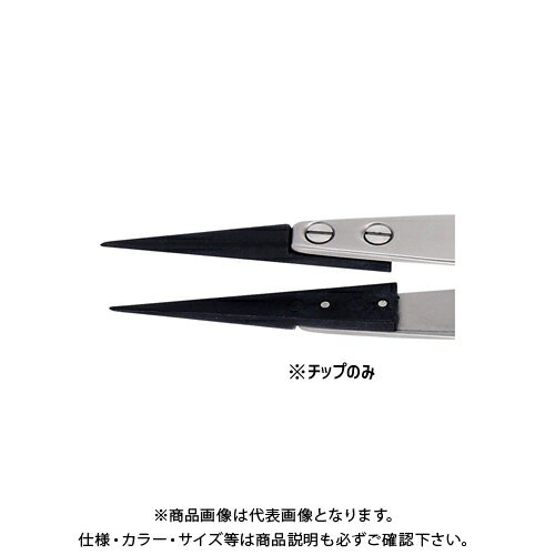 デュモント DUMONT TIP-4-ESD 先端チップ 黒ESD TIP-4-ESD