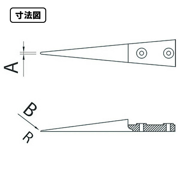 デュモント DUMONT TIP-4-ESD 先端チップ 黒ESD TIP-4-ESD