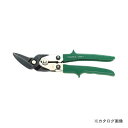 スタビレー 12752R 金切ハサミ (右) (75230002)