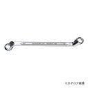 スタビレー 20-18X21 メガネレンチ 75° (41041821)