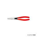 クニペックス 2801-200 アッセンブリープライヤー