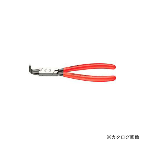 クニペックス 4421-J21 穴用スナップリングプライヤー 曲