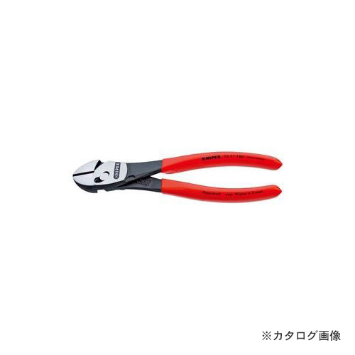 楽天市場】クニペックス ツインフォースニッパーの通販 楽天市場】クニペックス ツインフォースニッパーの通販