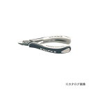 クニペックス 7952-125ESD エレクトロニクスニッパー