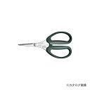 クニペックス 9503-160 ケブラー用ハサミ