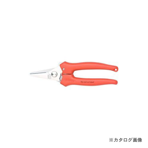 Scissors - クニペックス 9505-140 電工ハサミ
