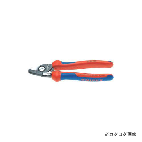 クニペックス 9522-165 ケーブルカッター (バネ付)