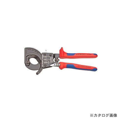 クニペックス 9531-250 ケーブルカッター (ラチェット式)