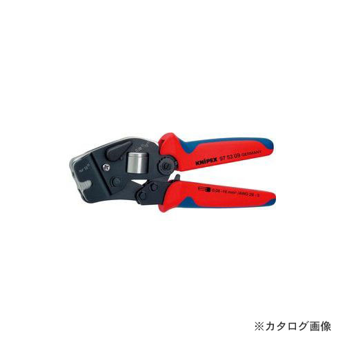 クニペックス 9753-09 ワイヤーエンドスリーブ圧着ペンチ