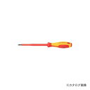 クニペックス 9820-8.0 (-) 絶縁ドライバー 1000V(4)