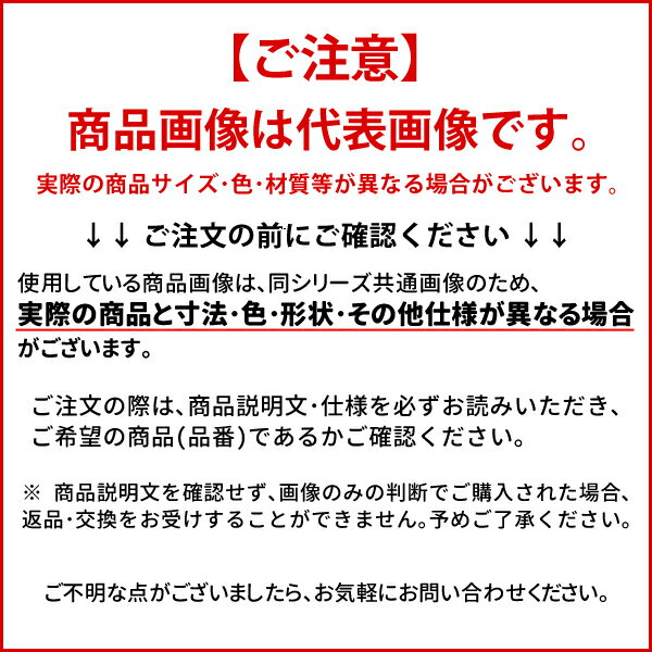 【運賃見積り】【直送品】ハセガワ 長谷川工業 3連はしご LA3-120 15760