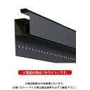 【送料別途】【直送品】城東テクノ Joto 鋼板製 軒天換気材(軒ゼロタイプ 破風レス対応) 本体 L=1820mm ホワイト (6本入) FV-E055-L1...