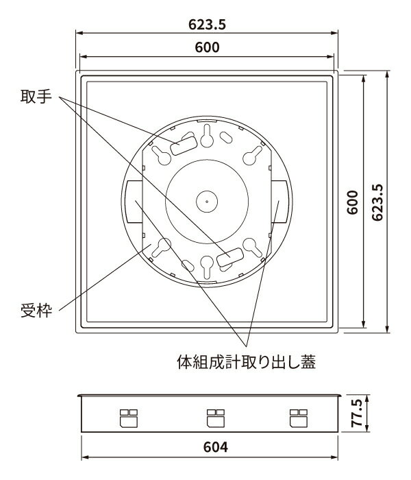 【中古】パナソニック 鼻毛カッター エチケットカッター メンズ 眉毛 ヒゲ 耳 ER-GN11-K