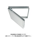 【送料別途】【直送品】城東テクノ Joto 防火・高気密型天井点検口 455×455 ホワイト(ABS・アルミ) SPC-F4545-J45
