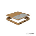 城東テクノ Joto 高気密型床下点検口 (標準型450×600mm) クッションフロア対応 ミディアムブラウン (1セット) SPF-R4560C-MB