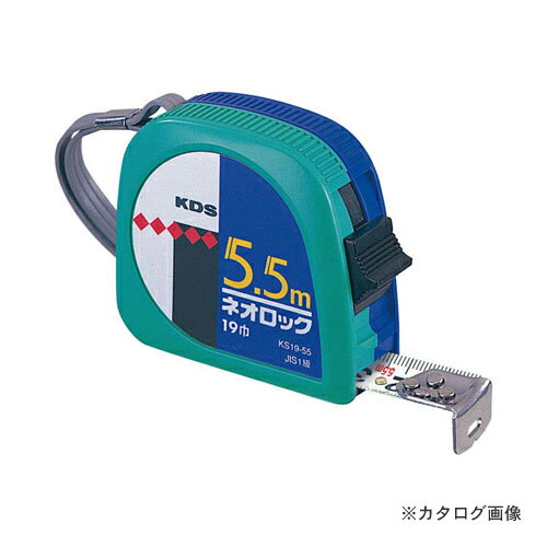 【メーカー】 ●ムラテックKDS（株） 【特長】 ●手にフィットし、すべりにくい角型タイプ ●内法測定に向いています 【仕様】 ●長さ：5.5m ●テープ巾：19mm ●重さ：216g ●JIS1級 ●455mmピッチスタッドマーク ●ベルトクリップ付 ●ショックアブソーバー付 ●4点鋲