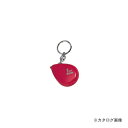 ムラテックKDS RA06-20REBP コンベックス レインドロップ2・レッド