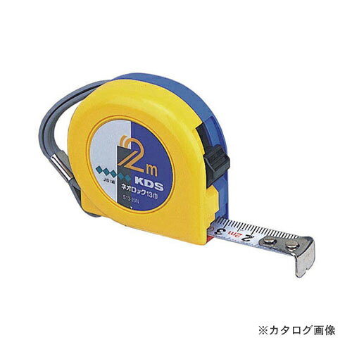 【メーカー】 ●ムラテックKDS（株） 【特長】 ●ピッタリ手にフィットする、コンパクトなデザイン 【仕様】 ●長さ：2m ●テープ巾：13mm ●重さ：90g ●JIS1級 ●455mmピッチスタッドマーク ●ショックアブソーバー付 【材質・仕上げ】 ●テープ：スチール ●バネ：スチール ●ケース：ABS樹脂