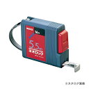 ムラテックKDS S16-55BP コンベックス ネオロック 角型 5.5M(4)