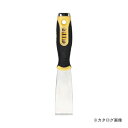 ムラテックKDS SC-C38SD ステンレススクレーパー