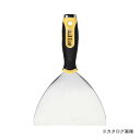 ムラテックKDS SC-F152SD ステンレススクレーパー