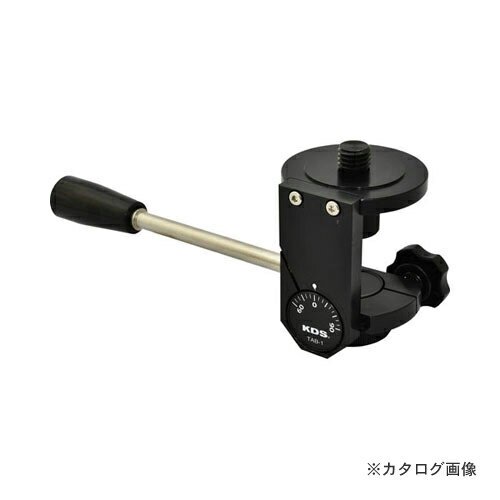 ムラテックKDS TAB-1 傾斜調整ベース(DSL-92RG/92S専用)