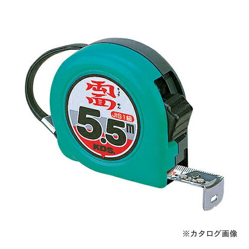 ムラテックKDS ZS19-55SBP コンベックス 両面ネオロック 19巾マサメ