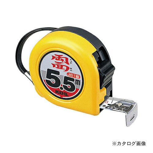 【メーカー】 ●ムラテックKDS（株） 【仕様】 ●長さ：18尺相当5.5m ●テープ巾：22mm ●重さ：252g ●両面目盛 ●455mmピッチスタッドマーク ●ベルトクリップ付 ●4点鋲 ●ダブルブレーキ ●ショックアブソーバー付 【材質・仕上げ】 ●テープ：スチール ●バネ：スチール ●ケース：ABS樹脂