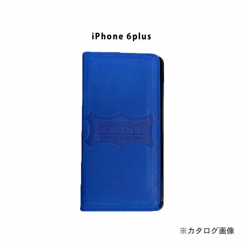 ニックス KNICKS i6p-BL iPhone6Plus 本革携帯ケース カードホルダー付