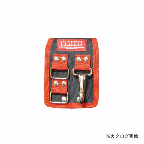 ニックス KNICKS KC-20 自在フッカー 全長120×横幅90mm