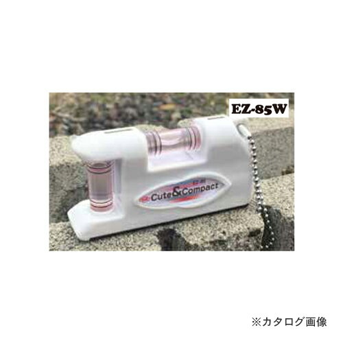 KOD アカツキ製作所 イージーレベル ホワイト EZ-85W