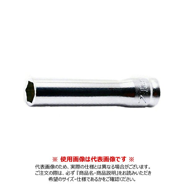 【メーカー】 ●(株)山下工業研究所 【特長】 ●Z-EAL 1/4"(6.35mm)差込 6角 セミディープ ソケット 5、5mm 全長30mm。 ●近年の自動車に多く使用されている頭の低いフランジボルトへのはめ合わせを考慮し、ソケットの先端端面から六角開口へと繋がる内面取りの角度をより浅く設定。 ●今まで浅掛りになりがちであった頭の低いボルト類にも奥までしっかりはめ合わせが可能となり、開口寸法の精度追求と相まって、かつて無いフィット感とトルク伝達性能を実現しました。 ●コンパクトさを、外径の細さ(薄肉)も追求。 ●薄肉に設定しました。 【JANコード】 4991644009930 【関連商品】 Z-EAL 1/4"(6.35mm)SQ. 6角ディープソケット 4.5mm 2300MZ-4.5 &nbsp; &nbsp; &nbsp; &nbsp; ko-ken KOKEN コーケン コーケン販売 山下工業研究所 DIY プロツール 作業用品 車 バイク 整備用品 Z-EALシリーズ