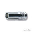 コーケン Ko-ken Z-EAL 1/4”(6.35mm)6角セミディープソケット 8mm 2300XZ-8