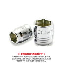 コーケン ko-ken Z-EAL 1/4"(6.35mm)SQ. 6角ソケット 5.5mm 2400MZ-5.5
