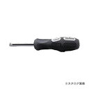 コーケン ko-ken 2769N-220 1/4
