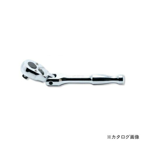【メーカー名】●（株）山下工業研究所【仕様】●1/4(6.35mm)差込●首振りショートラチェットハンドル●質量:110g【生産国】●日本※お客様都合による返品・キャンセルは一切お受けできません。あらかじめご了承ください。【関連商品】コーケン ko-ken 2774JS 1/4"(6.35mm) 首振りラチェットハンドル(ショート)コーケン ko-ken 2774N 1/4"(6.35mm) 首振りラチェットハンドルコーケン ko-ken 2774P 1/4"(6.35mm) 首振りラチェットハンドルコーケン ko-ken 2774J 1/4"(6.35mm) 首振りラチェットハンドルコーケン ko-ken 2756 1/4"(6.35mm) クイックスピンナー