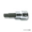  Ko-ken 3/8(9.5mm)إåӥåȥå() 5/16 3010A.50-5/16