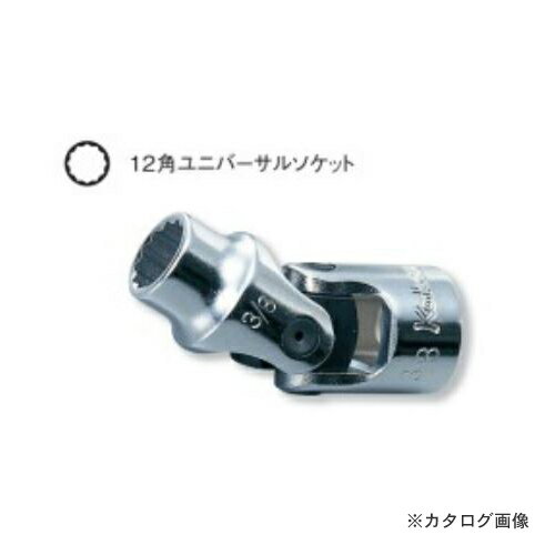 Rakuten - コーケン ko-ken 3/8