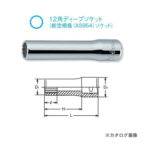 コーケン ko-ken 1/4