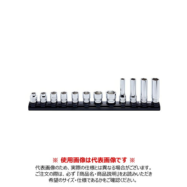 【メーカー】 ●(株)山下工業研究所 【特長】 ●Z-EAL 3/8"(9.5mm)差込 6角 スタンダード/ディープソケット 混合 レールセット 12ヶ組 純正透明収納ケース付。 ●接続箇所の精度向上、新形状ボールディンプル(えくぼ)採用により、高級ブランドでも実感できなかったフィット感と高いトルク伝達性能を実現しています。 ●クイックスピンナーやエクステンションバーなど複数つなげ合わせて使用する作業では、その差は一目瞭然です。 【セット内容(12ヶ組)】 ●ショート8ヶ組 3400MZ： 8 / 10 / 11 / 12 / 13 / 14 / 17 / 19mm ●ロング4ヶ組 3300MZ： 8 / 10 / 12 / 14mm 【JANコード】 4991644219452 【関連商品】 Z-EAL 1/4" (6.35mm) SQ. トルクスソケットソケットレールセット 7ヶ組 RS2025Z/7-L28 Z-EAL 1/4" (6.35mm) SQ. ビットソケット混合ソケットレールセット 9ヶ組 RS20XXZ/9 Z-EAL 1/4" (6.35mm) SQ. 6角ディープソケットレールセット 12ヶ組 RS2300MZ/12 Z-EAL 1/4" (6.35mm) SQ. 6角ソケットレールセット 12ヶ組 RS2400MZ/12 Z-EAL 3/8" (9.5mm) SQ. ヘックスビットソケットレールセット 全長50mm 8ヶ組 RS3010MZ/8-L50 Z-EAL 3/8" (9.5mm) SQ. トルクスビットソケットレールセット 全長50mm 8ヶ組 RS3025Z/8-L50 Z-EAL 3/8" (9.5mm) SQ. 6角ディープソケットレールセット 12ヶ組 RS3300MZ/12 Z-EAL 3/8" (9.5mm) SQ. 6角ディープソケットレールセット 8ヶ組 RS3300MZ/8 Z-EAL 3/8" (9.5mm) SQ. 6角ソケットレールセット 12ヶ組 RS3400MZ/12 Z-EAL 3/8" (9.5mm) SQ. 6角ソケットレールセット 8ヶ組 RS3400MZ/8 ko-ken KOKEN コーケン コーケン販売 山下工業研究所 DIY プロツール 作業用品 車 バイク 整備用品 Z-EALシリーズ