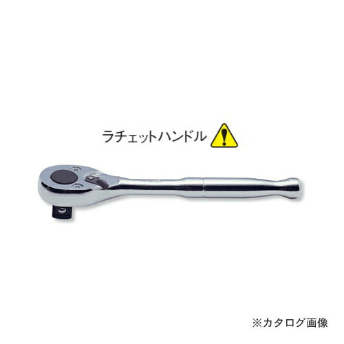 【メーカー名】●（株）山下工業研究所【仕様】●3/8(9.5mm)差込●コンパクトショートラチェットハンドル●詳細は別途画像参照【生産国】●日本※お客様都合による返品・キャンセルは一切お受けできません。あらかじめご了承ください。【関連商品】コーケン ko-ken 3/8"(9.5mm) 2749PS-3/8 24歯 ラチェットハンドル(ショート) ソドーシステム 全長75mmコーケン ko-ken 3/8"(9.5mm) 2749N-3/8 24歯 ラチェットハンドル ソドーシステム 全長125mmコーケン ko-ken 3/8"(9.5mm) 3749S 24歯 2段爪 ラチェットハンドル(ショート) ソドーシステム 全長110mmコーケン ko-ken 3/8"(9.5mm) 3749SB 24歯 2段爪 プッシュボタン式ラチェットハンドル(ショート) 全長110mmコーケン ko-ken 3/8"(9.5mm) 3749N 24歯 2段爪 ラチェットハンドル ソドーシステム 全長200mmコーケン ko-ken 3/8"(9.5mm) 3752N 45歯 ラチェットハンドル L/R回転方向表示 全長200mmコーケン ko-ken 3/8"(9.5mm) 3752J 45歯 ラチェットハンドル L/R回転方向表示 全長200mmコーケン ko-ken 3/8"(9.5mm) 3776N 45歯 スイベルヘッドラチェットハンドル L/R回転方向表示 全長280mmコーケン ko-ken 3/8"(9.5mm) 3776P 45歯 スイベルヘッドラチェットハンドル L/R回転方向表示 全長280mmコーケン ko-ken 3/8"(9.5mm) 3776J 45歯 スイベルヘッドラチェットハンドル L/R回転方向表示 全長280mm