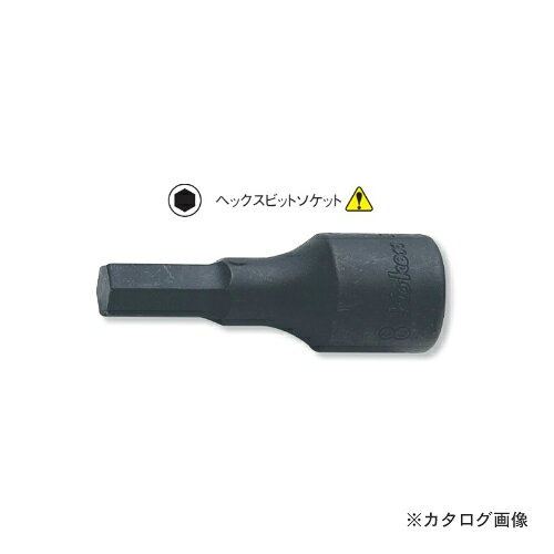 樂天商城 - コーケン ko-ken 3/8