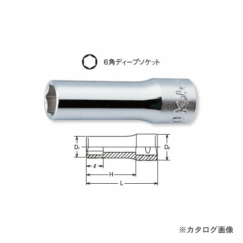 コーケン ko-ken 3/8