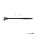 コーケン ko-ken 3/8