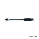 コーケン ko-ken 3/8