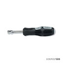 コーケン ko-ken 3/8